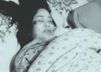 श्रीमान् ब्रुनाइमा, गेष्ट हाउसमा पत्नीको शव