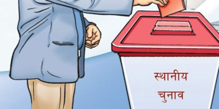 स्थानीय चुनावमा जित्ने दलहरुको कसरत यस्तो छ