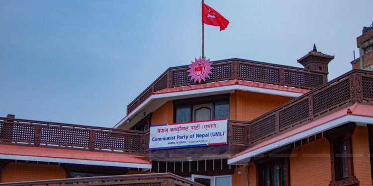एमाले केन्द्रीय कमिटी बैठक चैत ९ र १० गते बस्ने