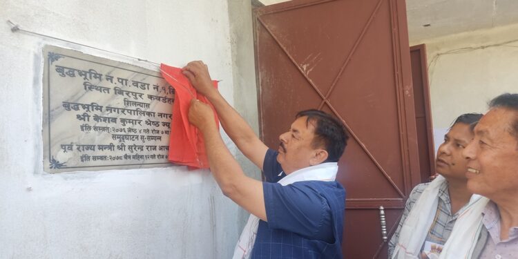 बिरपुरमा जीमखाना सहीतको कभर्ड हल निर्माण
