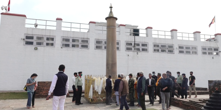 लुम्बिनीको विकासमा सरकारले चासो देखाउनुपर्ने कर्णाली प्रदेश प्रमुख परियारको भनाई