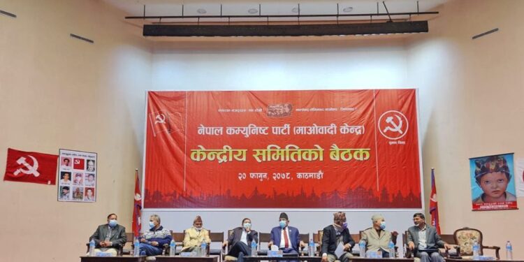 माओवादी केन्द्रको केन्द्रीय कमिटी बैठक भोलिका लागि सर्‍यो