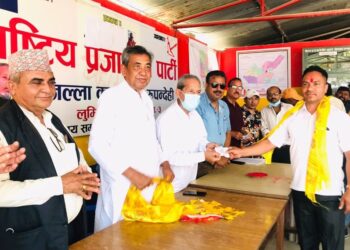 माओवादीका नेतासहित ३८ जना राप्रपा प्रवेश