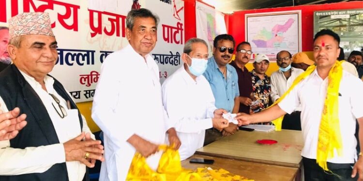 माओवादीका नेतासहित ३८ जना राप्रपा प्रवेश
