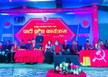 जसपाका ९ केन्द्रीय सदस्यसहित ४ सय बढी एमाले प्रवेश
