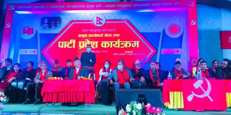 जसपाका ९ केन्द्रीय सदस्यसहित ४ सय बढी एमाले प्रवेश