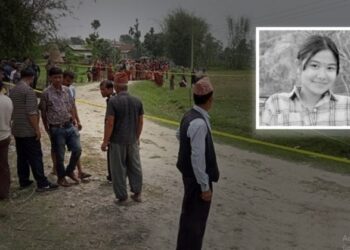कविता हत्या घटना : अपराधी सार्वजनिक नगरेसम्म शब नबुझ्ने परिवारको अडान