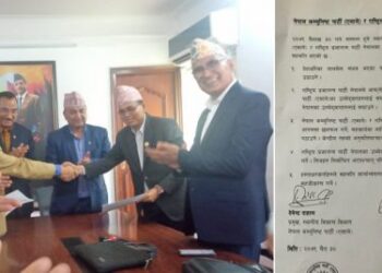 एमाले र राप्रपा नेपालबीच चुनावी तालमेलको सहमति