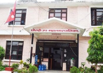 दाङमा ८५ जनप्रतिनिधिले दिए राजीनामा