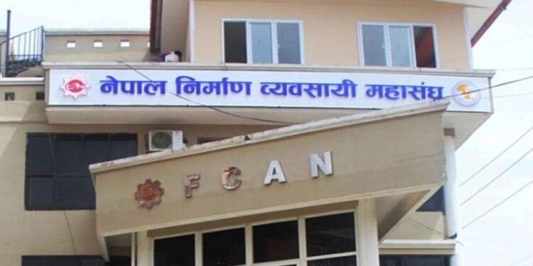 आइतबारदेखि देशभर विकास निर्माणका काम ठप्प