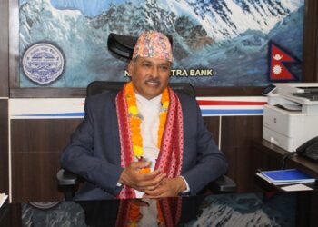 गभर्नरको मुद्दामा सर्वोच्चले भन्यो : प्रथम दृष्टिमै पूर्वाग्रही र बदनीयतपूर्ण देखियो