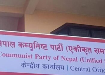 पोखराको मेयर नपाए एमालेसँग मिल्ने कास्की एसका अध्यक्षको धम्की
