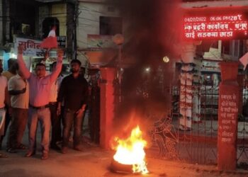 कांग्रेस कार्यकर्ताद्वारा देउवाविरुद्ध नाराबाजी