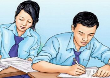 आजदेखि भौतिकरुपमै एसईई हुदै