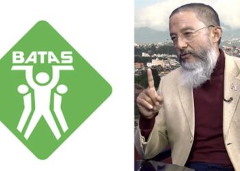 बतास समूहद्वारा पत्र बुझ्न समेत अस्वीकार