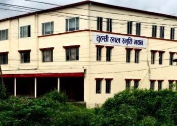 आज घोषणापत्र सार्वजनिक गर्दै एमाले