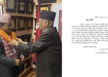 ओलीबाट सोमबार खादा पहिरिएरका पित्तबहादुर २४ घण्टा नबित्दै माओवादीमै फर्किए