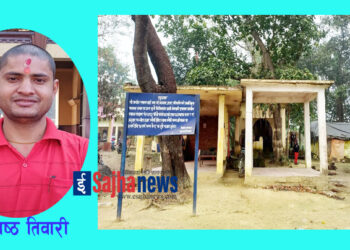 पुरातात्विक स्थल विमिहाको साँस्कृतिक पक्ष