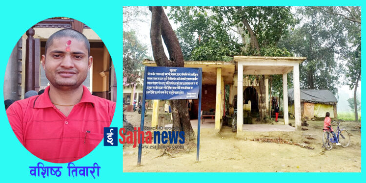 पुरातात्विक स्थल विमिहाको साँस्कृतिक पक्ष