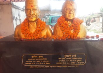 पुर्व मन्त्री उपाध्यायद्वारा आफ्ना माता पिताको शालिक निर्माण