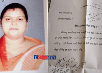 मेयरका आकांक्षी कपिलवस्तु नगरपालिकाकी उप मेयर लक्ष्मी गुप्ताले दिइन राजीनामा