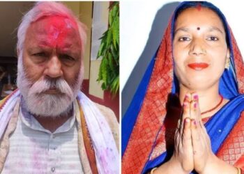 यशोधराको अध्यक्ष र उपाध्यक्षमा एमाले उम्मेदवार निर्वाचित