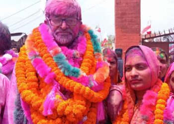 महाराजगञ्ज नगरपालिकामा कांग्रेस विजयी