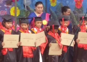 लुभु मन्टेश्वरी होमको दिक्षान्त समारोह सम्पन्न