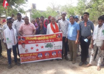 समाज परिवर्तनको लागि मेरो उम्मेदवारी ः नेता अनुप कुमार पाण्डेय