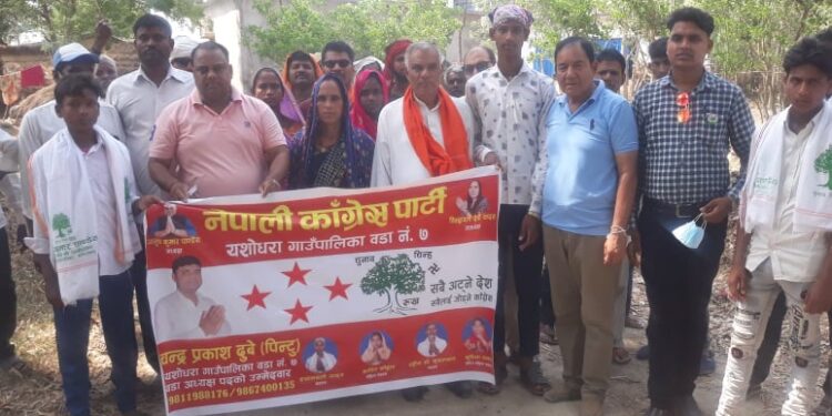 समाज परिवर्तनको लागि मेरो उम्मेदवारी ः नेता अनुप कुमार पाण्डेय