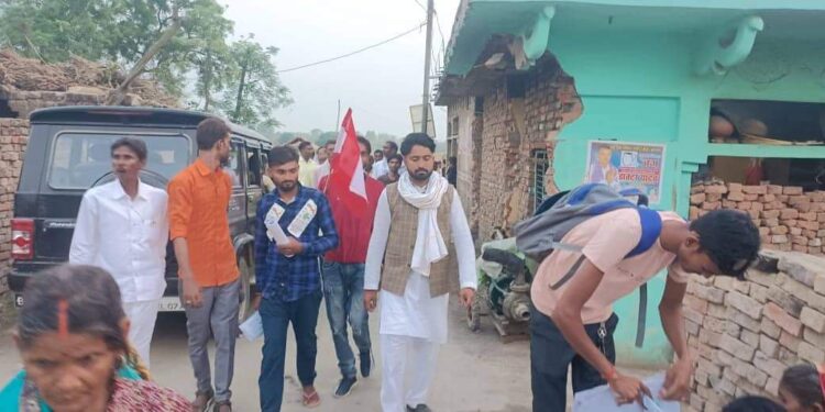 घर दैलोमा व्यस्त विजयनगर ७ का कांग्रेस पार्टीको वडाध्यक्ष प्रत्यासी चौधरी