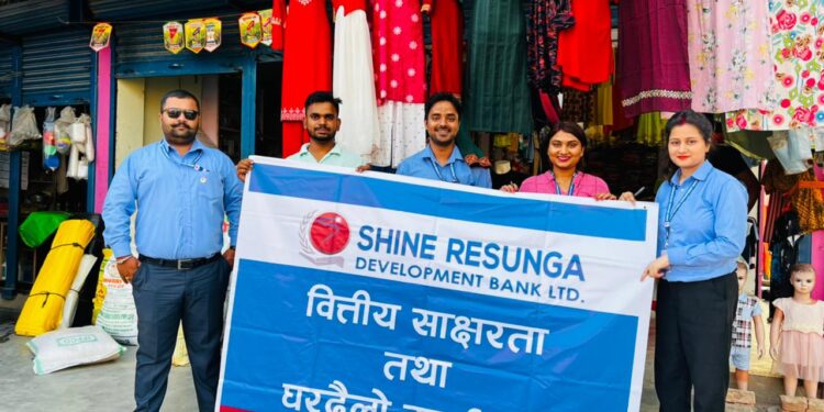 शाइनरेसुङ्गा बैंक द्वारा ग्रामिण क्षेत्रमा परामर्श