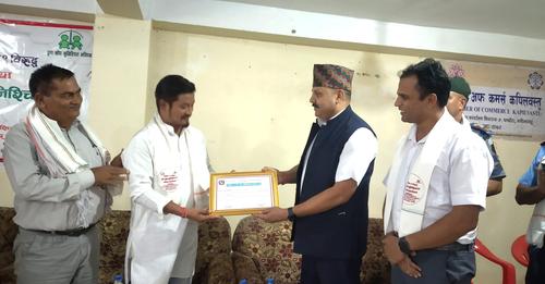 शिवराज खोप सुनिश्चितता नगर घोषणा