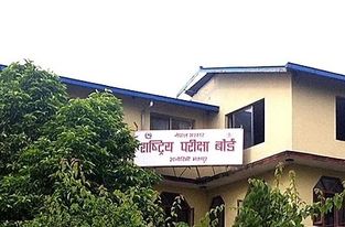 एसइई नतिजा असार मसान्तभित्र सार्वजनिक गर्ने तयारी