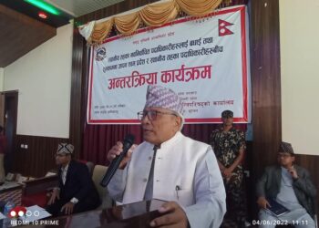 जनताको जीवनस्तर परिवर्तन गर्न हुने गरी काम गर्न शेरचनको आग्रह