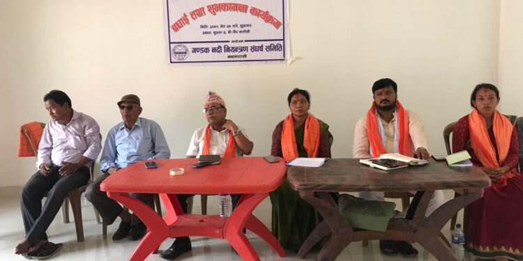 गण्डक नदी नियन्त्रण संघर्ष समिति पश्चिम नवलपरासीले जनप्रतिनिधि सम्मान गर्यो, समितिद्धारा गण्डक समस्या समाधान गर्न पालिका अध्यक्षको ध्यानाकर्षण,