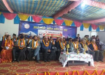 उद्योगी व्यवसायीका समस्या प्रति राज्य उदासीन