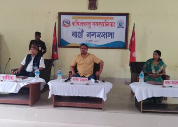 कपिलबस्तुका दश वटै पालिकाले आगामी आर्थिक बर्षका लागि ल्याएनिति तथा कार्यक्रम