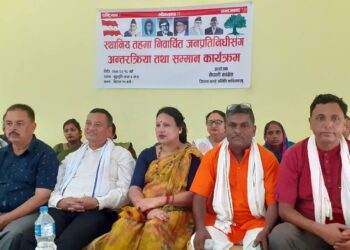 पार्टीको समन्वयमा काम गर्न जनप्रतिनिधिलाई सभापति पुनको निर्देशन
