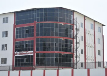 बाणगंगा नगरपालिकाले आईतवार सार्वजनिक विदा नदिने