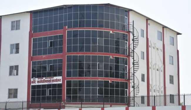 बाणगंगा नगरपालिकाले आईतवार सार्वजनिक विदा नदिने
