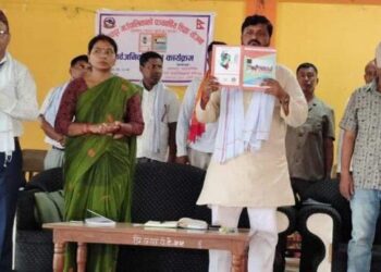 पश्चिम नवलपरासीको प्रतापपुर गाउपालिकाले आर्थिक बर्ष २०७९, ८० का लागी निति तथा कार्यक्रम र बजेट सम्बन्धी अन्र्तकृया गर्यो,