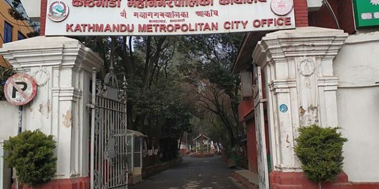 काठमाडौं महानगर हरेक महिनाको पहिलो सोमबार बैठक बस्ने