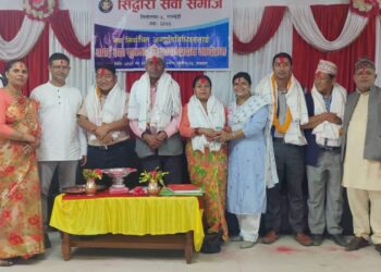 बुटवलको बेलबासमा सम्मानकार्यक्रम सप्पन्न