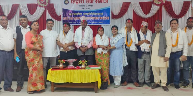 बुटवलको बेलबासमा सम्मानकार्यक्रम सप्पन्न