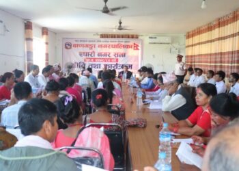 बाणगंगाको आगामी आर्थिक बर्षको निति तथा कार्यक्रम सर्वसम्मतले पारित