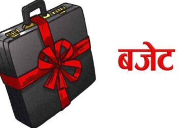 कपिलवस्तुले संघीय सरकार मार्फत पायो ५ अर्व बढी बजेट, कुन पालिकाले कति पाए ?