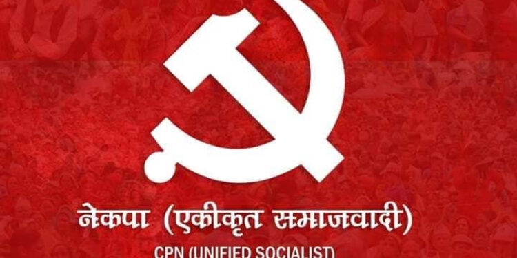 कुन–कुन मन्त्री फिर्ता हुने भए ?