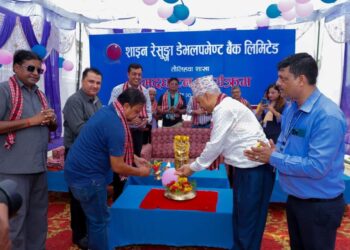शाइन रेसुङ्गाको नयाँ शाखा तौलिहवामा, नगर प्रमुख पौडेलद्वारा उद्घाटन