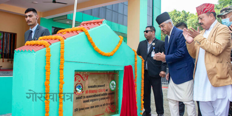 गेटा मेडिकल कलेजलाई प्रतिष्ठानको रुपमा अगाडि बढाउँछौं: प्रधानमन्त्री